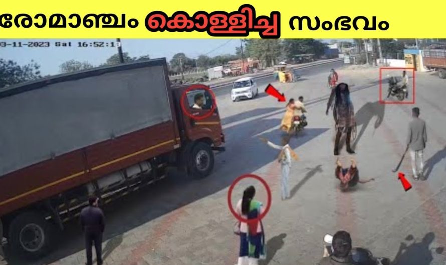 ഈ പെൺകുട്ടികളുടെ അനുഭവം ക്യാമറയിൽ പതിഞ്ഞില്ലായിരുന്നെങ്കിൽ
