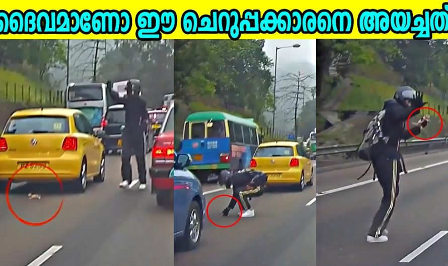 ദൈവം നേരിട്ട് പ്രത്യക്ഷപ്പെട്ടതാണോ | CCTV യിൽ പതിഞ്ഞ ഞെട്ടിക്കുന്ന സംഭവം