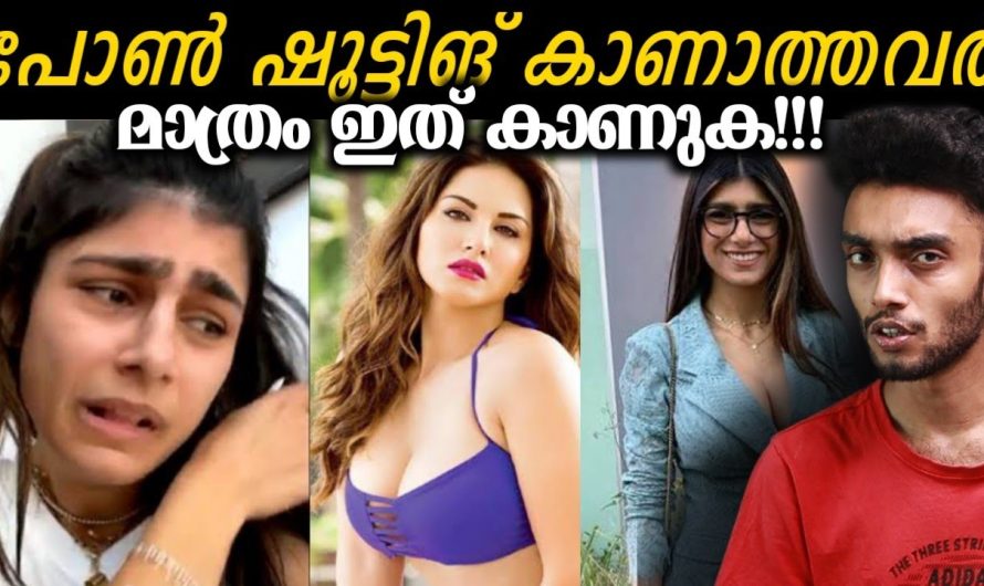 ഇത് അറിഞ്ഞില്ലങ്കിൽ അപകടമാണ് 🔥😱