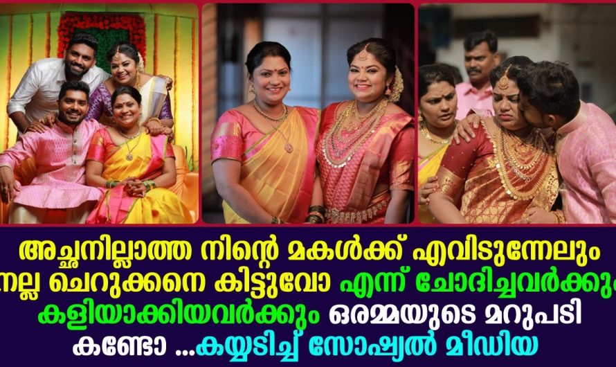 ഈ അമ്മയാണ് ഇപ്പോൾ സോഷ്യൽ മീഡിയയിലെ താരം … കൈയടിച്ചുപോകും ആരായാലും !!!!