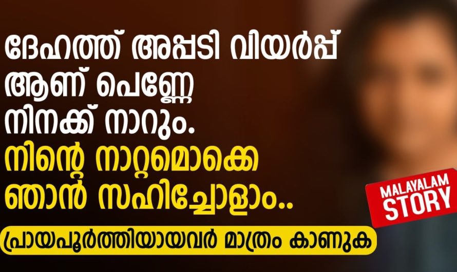 ആരതിയുടെ ആവേശം അവനിലും പകർന്നു