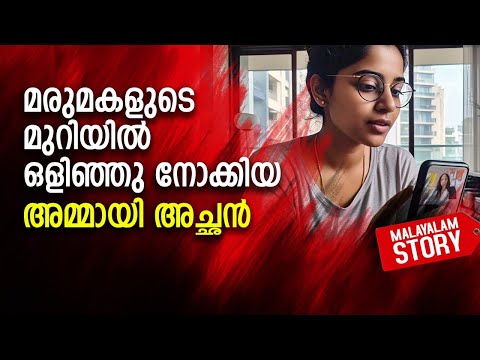 ഭർത്താവിന് ഒപ്പം ഉള്ള സ്വകാര്യ നിമിഷങ്ങൾക്കിടയിൽ