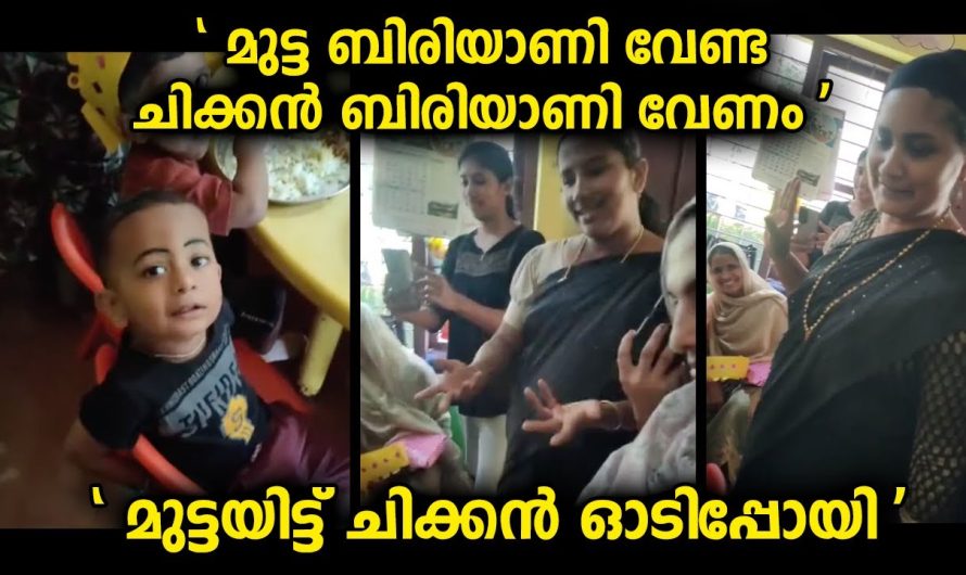 ടീച്ചർ പറഞ്ഞത് കൊണ്ട് വലിയ കുഴപ്പമില്ല