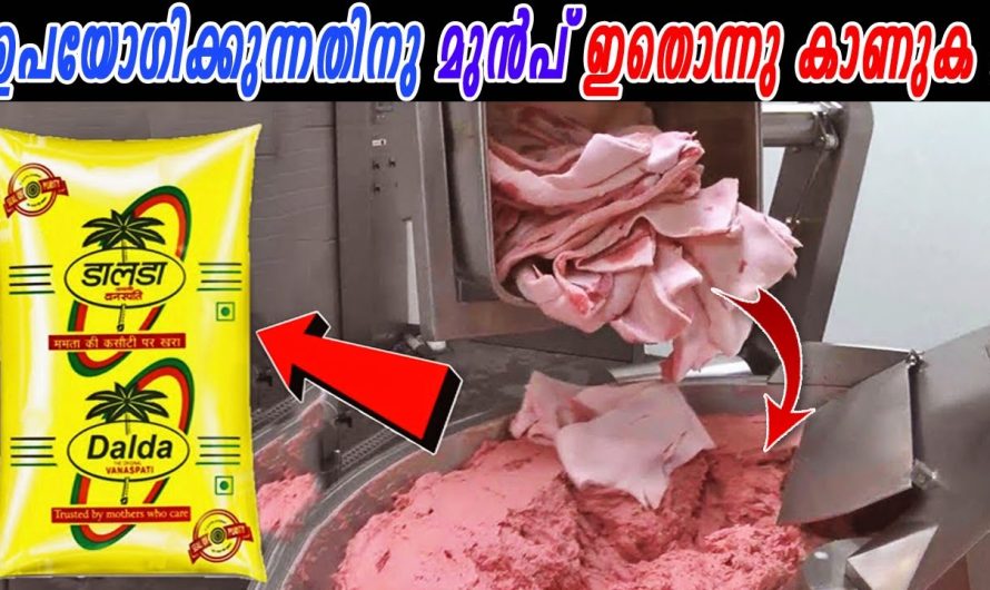 ഇത് കാണാതെയിനി സ്പ്രേ അടിക്കരുതേ