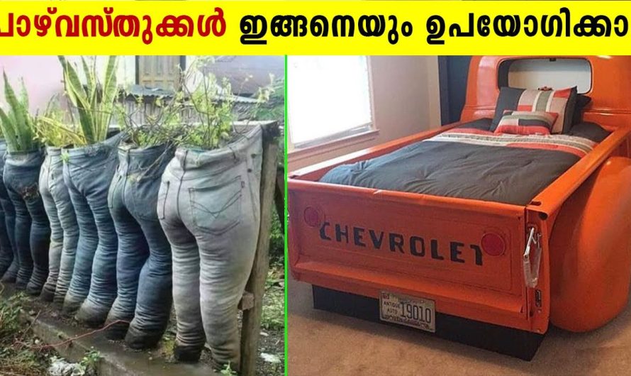 ടെലഫോൺ ബൂത്തിൽ DJ | ജീൻസുകൊണ്ട് ഇങ്ങനേയും ഉപകാരമോ ?