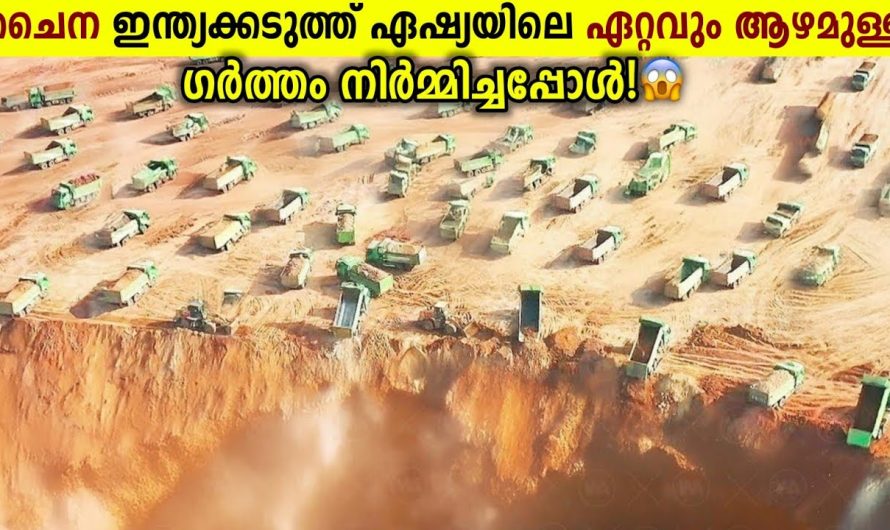 ശാസ്ത്രജ്ഞർ ഭൂമി കുഴിച്ചപ്പോൾ കണ്ട കാഴ്ച!😱