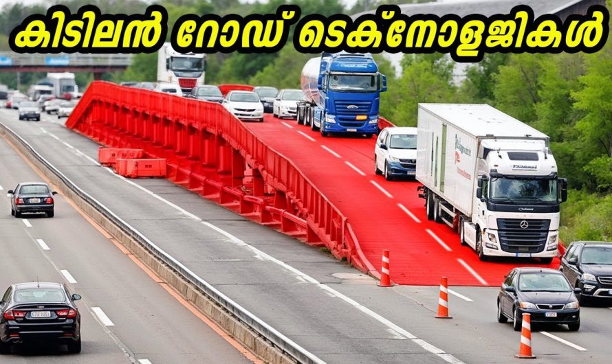 ഇനി പെട്രോൾ അടിക്കാൻ റോബോട്ട് മതി